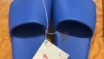 archies slides